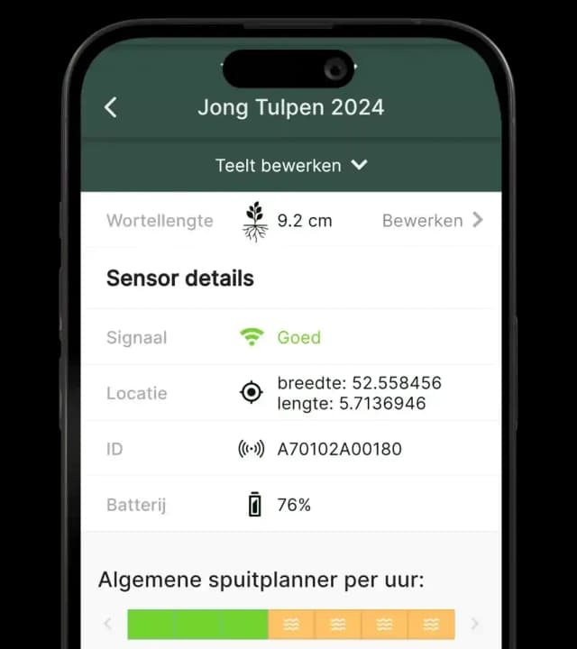 Spray planner screenshot