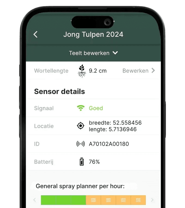 Spray planner screenshot