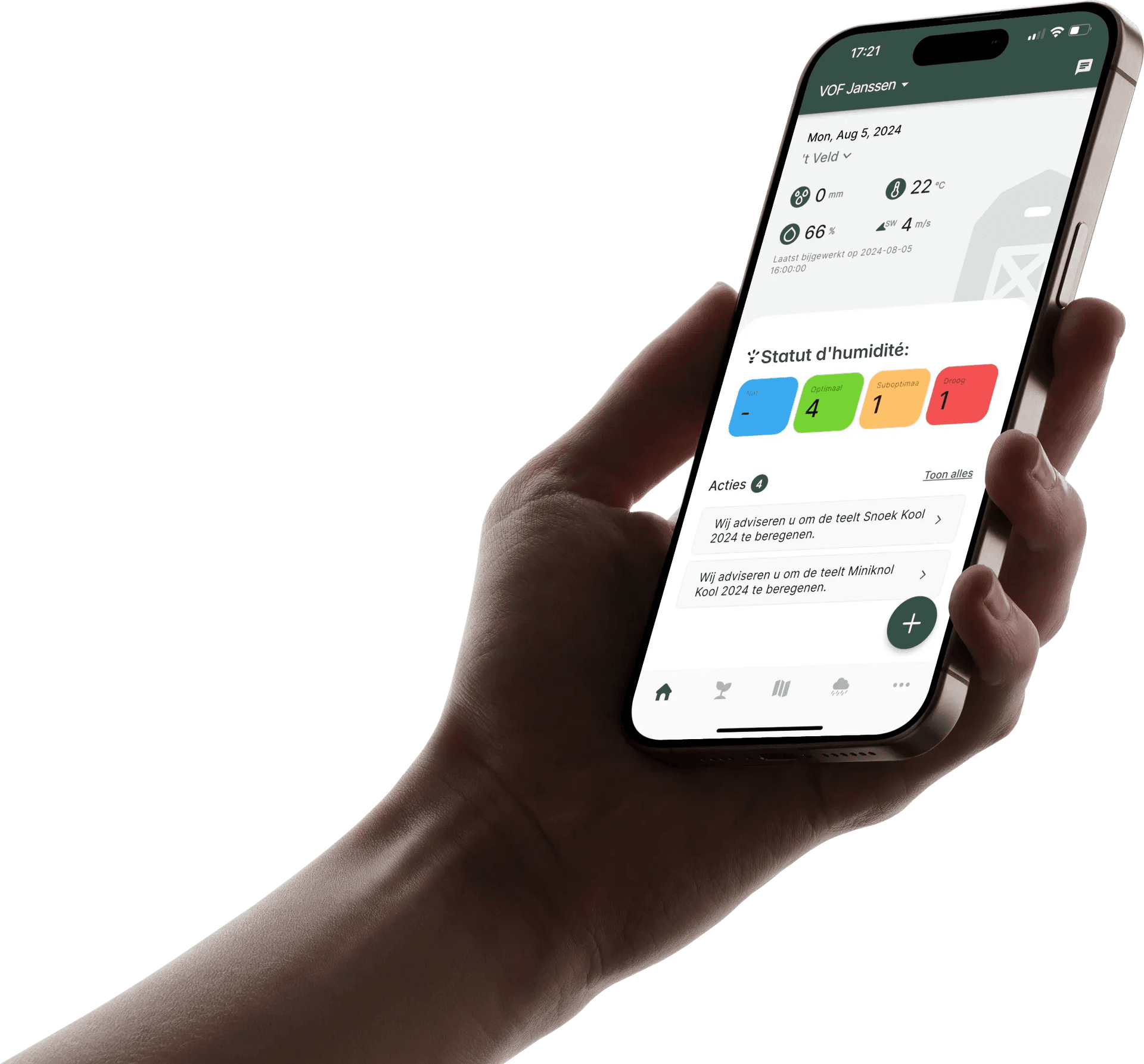 App spotlight tab 1